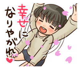 shitakke kitano daily and emotions sticker #3652414