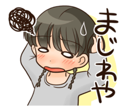 shitakke kitano daily and emotions sticker #3652421