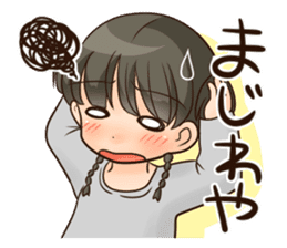 shitakke kitano daily and emotions sticker #3652421