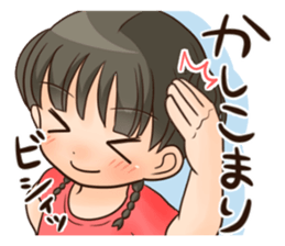 shitakke kitano daily and emotions sticker #3652424