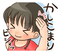 shitakke kitano daily and emotions sticker #3652424