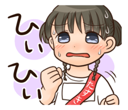 shitakke kitano daily and emotions sticker #3652425