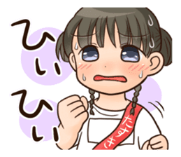 shitakke kitano daily and emotions sticker #3652425