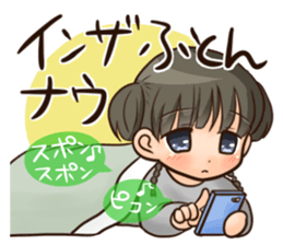 shitakke kitano daily and emotions sticker #3652426