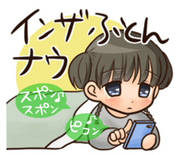 shitakke kitano daily and emotions sticker #3652426