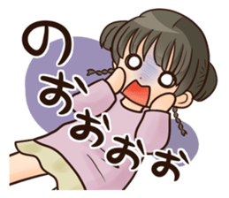 shitakke kitano daily and emotions sticker #3652428