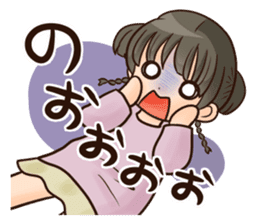 shitakke kitano daily and emotions sticker #3652428