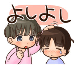 shitakke kitano daily and emotions sticker #3652430