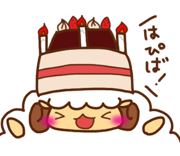 I am sheep sticker #3652496