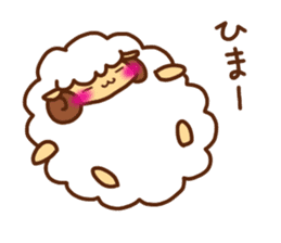 I am sheep sticker #3652500