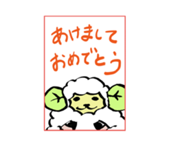 Kawaii New Year's card sticker #3652671