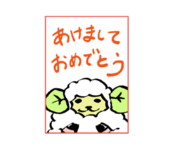 Kawaii New Year's card sticker #3652671