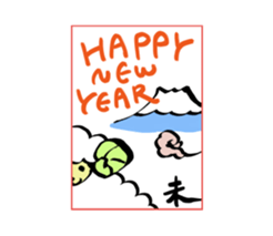 Kawaii New Year's card sticker #3652673