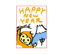 Kawaii New Year's card sticker #3652676