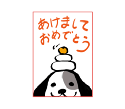 Kawaii New Year's card sticker #3652680