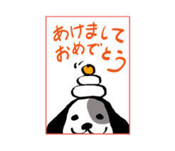 Kawaii New Year's card sticker #3652680
