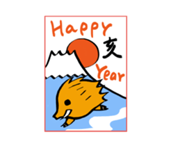 Kawaii New Year's card sticker #3652685