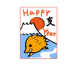 Kawaii New Year's card sticker #3652685