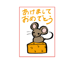 Kawaii New Year's card sticker #3652686