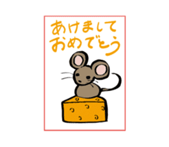 Kawaii New Year's card sticker #3652686
