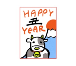 Kawaii New Year's card sticker #3652691