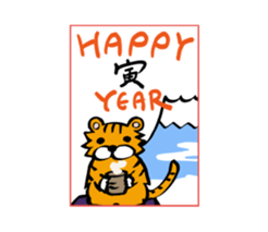 Kawaii New Year's card sticker #3652694