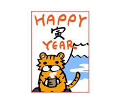 Kawaii New Year's card sticker #3652694