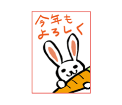 Kawaii New Year's card sticker #3652695