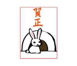 Kawaii New Year's card sticker #3652696