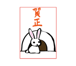 Kawaii New Year's card sticker #3652696