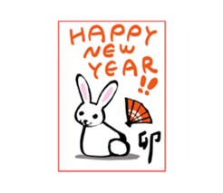 Kawaii New Year's card sticker #3652697