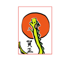 Kawaii New Year's card sticker #3652699