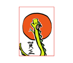 Kawaii New Year's card sticker #3652699