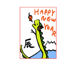 Kawaii New Year's card sticker #3652700