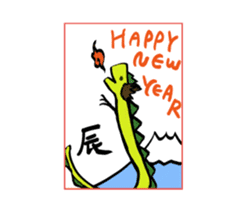 Kawaii New Year's card sticker #3652700