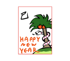 Kawaii New Year's card sticker #3652703