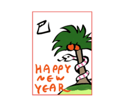Kawaii New Year's card sticker #3652703