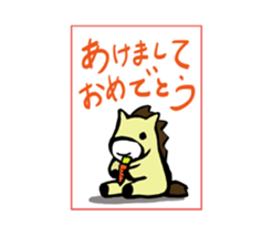 Kawaii New Year's card sticker #3652704