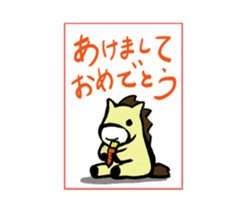 Kawaii New Year's card sticker #3652704