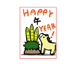 Kawaii New Year's card sticker #3652706