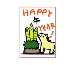 Kawaii New Year's card sticker #3652706
