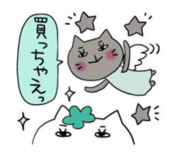 Very convenient Sticker 2 sticker #3652753