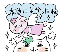 Very convenient Sticker 2 sticker #3652754