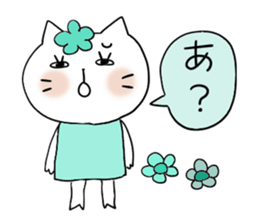 Very convenient Sticker 2 sticker #3652755