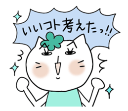 Very convenient Sticker 2 sticker #3652756