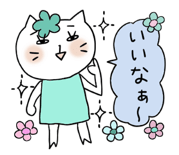 Very convenient Sticker 2 sticker #3652757