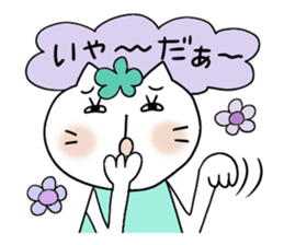 Very convenient Sticker 2 sticker #3652758