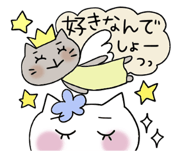 Very convenient Sticker 2 sticker #3652759