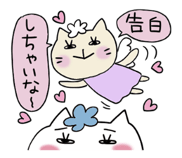 Very convenient Sticker 2 sticker #3652760