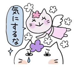 Very convenient Sticker 2 sticker #3652761